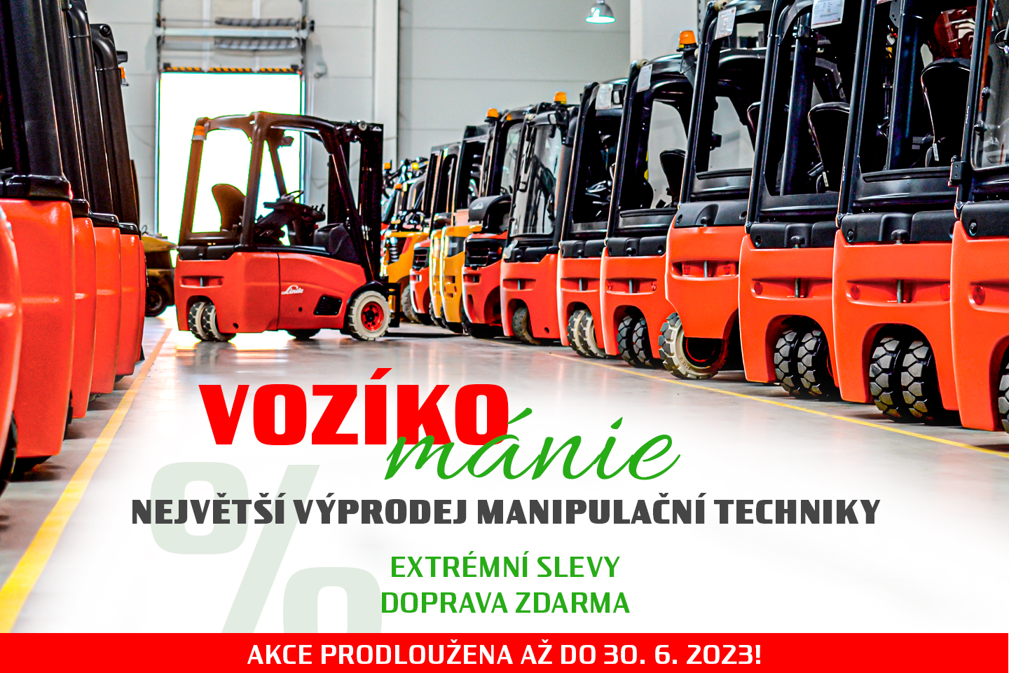 Vozíkománie